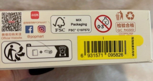 The Monsters Pin for Love Letter “I” Pendant